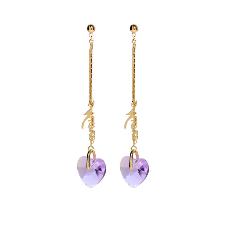Long Love Heart Earrings