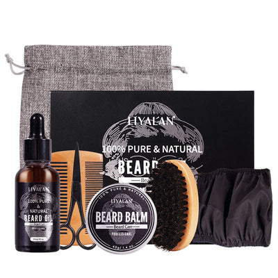All the Essentials Beard Kit..